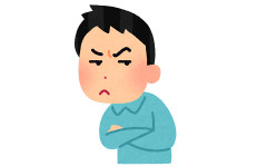 妊娠を夫がトメに言っちゃってからトメ来襲が増えた。子供を堕せ的なことを遠まわしに言うトメ。そんなトメが凶行に出た…