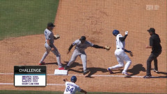 【悲報】大谷翔平の