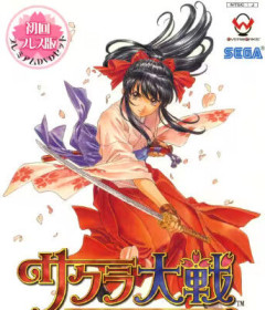 サクラ大戦の凄い所『90年代に生まれた美少女ゲームなのに、いまだに知名度がある』