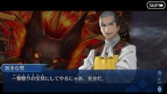 【FGO】アレクサンドル・デュマ・ペールがエプロン姿で登場。再臨衣装のようにも見受けられサーヴァントとしての実装を期待する声も