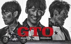 反町隆史「GTO」28年ぶり連ドラ復活