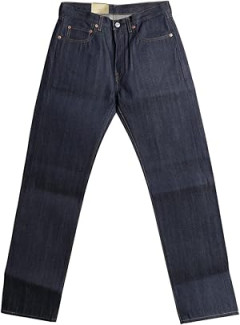 【悲報】ユニクロの古着が売上好調　日本人さん落ちるとこまで落ちるw