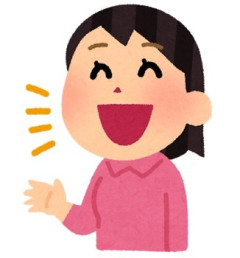 【面倒】義兄が再婚した。お相手はお笑い好きの明るい女性だと義兄から聞いてて、私もお笑い好きだから気の合う人だといいな～と思ってた。でも実際会ってみたところ…