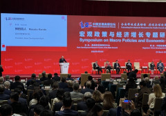 中国で続く「日本外し」　映画祭見送り、経済会合でも幹部招かれず「犬小屋外交」の標的に  [4/30]