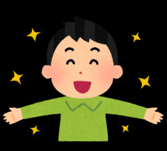 地方在住トッモ「家買ったわ。35年ローン地獄や（笑）」ワイ「おめでとう。いくらやったん？」