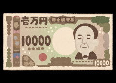 ふと思ったんだが株に投資するのも怖いし、普通に給料出たら円をドルかユーロに変えればいいだけでは
