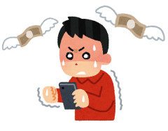 ソシャゲってハマったら破産しちゃうのになんで規制されないの？