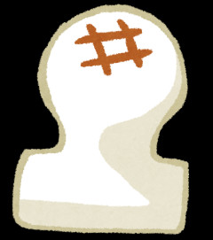 外国人「日本の餅って米から出来てる？温かい？醤油を付けて食べる？ウェッ…気持ち悪い」