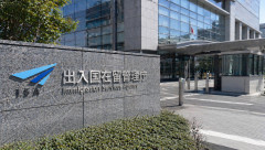 【速報】入管庁「厳格理由は不正対策」→外国人経営者5%が廃業検討「ひどい！」 朝日「SNS上では制度の見直しを求める声が上がっている」　不正の話はしないの？