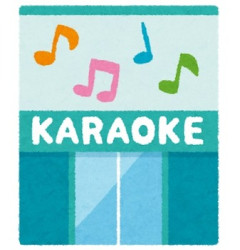 【卑怯】サークルのBは歌に自信があった。だが、Aの加入後カラオケに行くとAの歌のうまさに一同感動。 するとBが露骨に不機嫌に。次の活動日にBがAの作品を壊しAをやめさせ