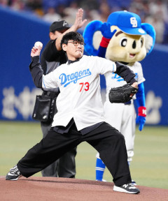 【悲報】サカナクション山口「ドラゴンズ、チーン」