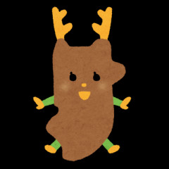 【奈良】県の管理職含む職員384人が通勤手当を「不正に受けとり」総額は約1228万円