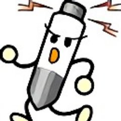 福生ハンマー事件 被害者高校生のバイクが暴走族仕様で近所でも騒音問題になっていたと話題に （※画像あり）