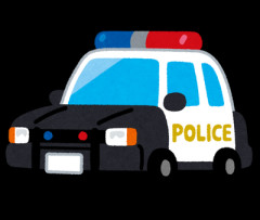 超正統派の徴兵制に抗議 デモ隊、軍警察長官宅に侵入 イスラエル