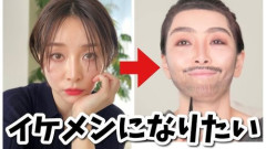 【動画】男さん、女装してインドに行った結果「人類史上最も予想通りの結末」を迎えてしまう