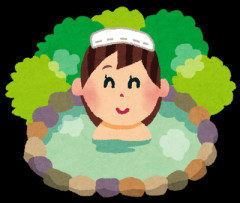 市整備の温泉付きオフィス、民間売却不調で6月末閉鎖…年間300人超の宿泊利用でも採算確保できず　古賀市