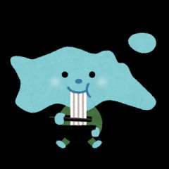 【香川】タケノコ掘りに行った5歳児、行方不明21年　県警が再捜索