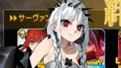 【FGO】自分で自分を殴るフランチェスカ。レイドバトルでプレラーティの絆レベル10を達成するマスターも続出