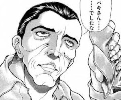 【刃牙】柳ってあんま強くないよね