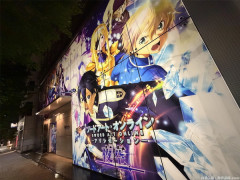 【速報】SAO仕様になった京楽東京支店の画像が公開される！アリシゼーション編来るぞ！！！