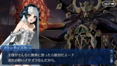 【FGO】相手を欺いてピンポイントで刺せるのが幻術使いの本当に怖い所。黒獅子のガレスへの執着はいかなる理由なのか