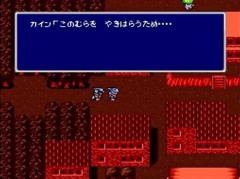 FF3からFF4ってクオリティすごい上がったな