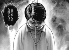 長期連載で過去の設定や描写に矛盾が生まれた時