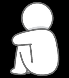 男「辞めま～す」上司「おう、辞めろ辞めろ、お前なんかどこ行っても無理だろうが、戻ってくるのだけはやめろよｗ」→結果