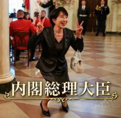 【悲報】高市さん、ホルムズ海峡通過の手柄をアピールするもイラン大使館に一蹴されてしまう