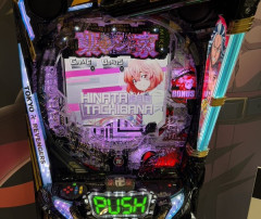 【新台】サミー「e東京リベンジャーズ 聖夜決戦編」スペック詳細判明！1/199.8、RUSH突入50%&突破49%、LTは継続78.5%×残保以外ALL3000のショートST機