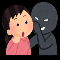 彼氏の愚痴を淡々と吐き出す