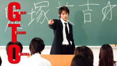 『GTO』が28年ぶりに連続ドラマとして復活！主演だけでなく脚本・演出・プロデューサー等1998年版のスタッフが再集結！