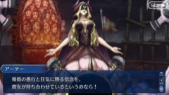 【FGO】レイドやボックスになるとマスター諸君から生まれる人類の狂気と愚行を上回る信念。その光景は女神アーテーもご満悦かもしれない