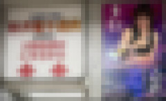 【画像】秋葉原・秋月電子さん、変わり果てた姿で見つかるｗｗｗｗｗｗｗｗｗｗｗｗｗｗ