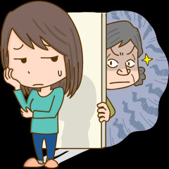 義弟嫁の娘が私の出身私立中学校に興味を示して、質問に答えていたら何度も攻撃された。そんなに言うなら最初から聞かなければいいのに…