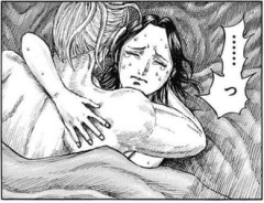 【キングダム】李牧様子供を持つくる