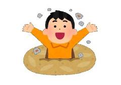 お前らってRPGの属性でいうと「土」とか「岩」だよな