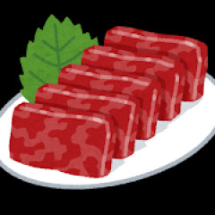 【悲報】おんJ民、馬刺しの寿司を知らない…