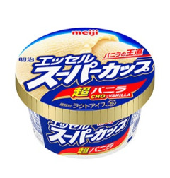 【悲報】アイスのスーパーカップさん、衝撃の事実発覚ｗｗｗｗｗｗｗ