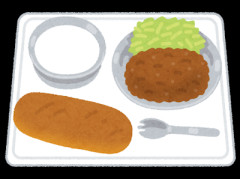 給食について語ろうぜ