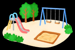 【画像】昭和の遊具、ガチのマジでヤバすぎるｗｗｗｗｗｗｗｗｗｗｗｗｗｗｗｗ