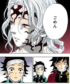 俺ジョジョ二部好きなんだけど