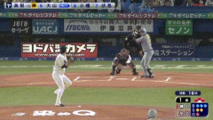 【ヤクルト対阪神6回戦】阪神、初回1アウト満塁から大山の2点タイムリーツーベースで先制！！！！！！！！！！！！