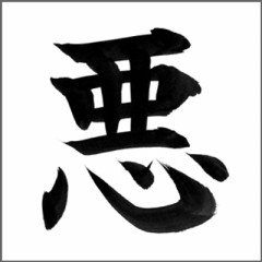 【疑問】体重が多いのは本当に問題なの？