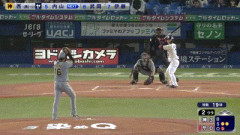 【ヤクルト対阪神6回戦】ヤクルト、2回裏に内山と武岡の二者連続ホームランで1点差に詰め寄る！！！！！！！！！！！！！！