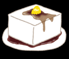 結局豆腐に醤油かけて食うのがいちばんうまくね？