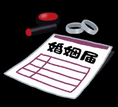 息子『結婚したい人がいる！GWに連れてくるよ！』私「OK」 → 当日、息子彼女『初めまして』私「えっ？」彼女『え！？』 → なんと…