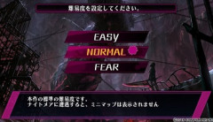 むしろゲームって難易度は『イージー』を選んだほうがいいよな