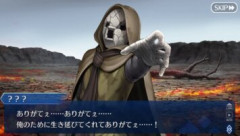 【FGO】「剽滅十字前線 アンティオキア」レイドバトルはマスター総出でレイドゲージを減らしている。女神アーテーは果たして5月を迎えることができるでしょうか