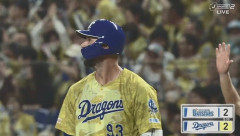 【ジエンゴ】中日、5回裏1アウト二塁からマラーのタイムリーで同点に追いつく！！！！！！！！！！！！【中日対DeNA5回戦】